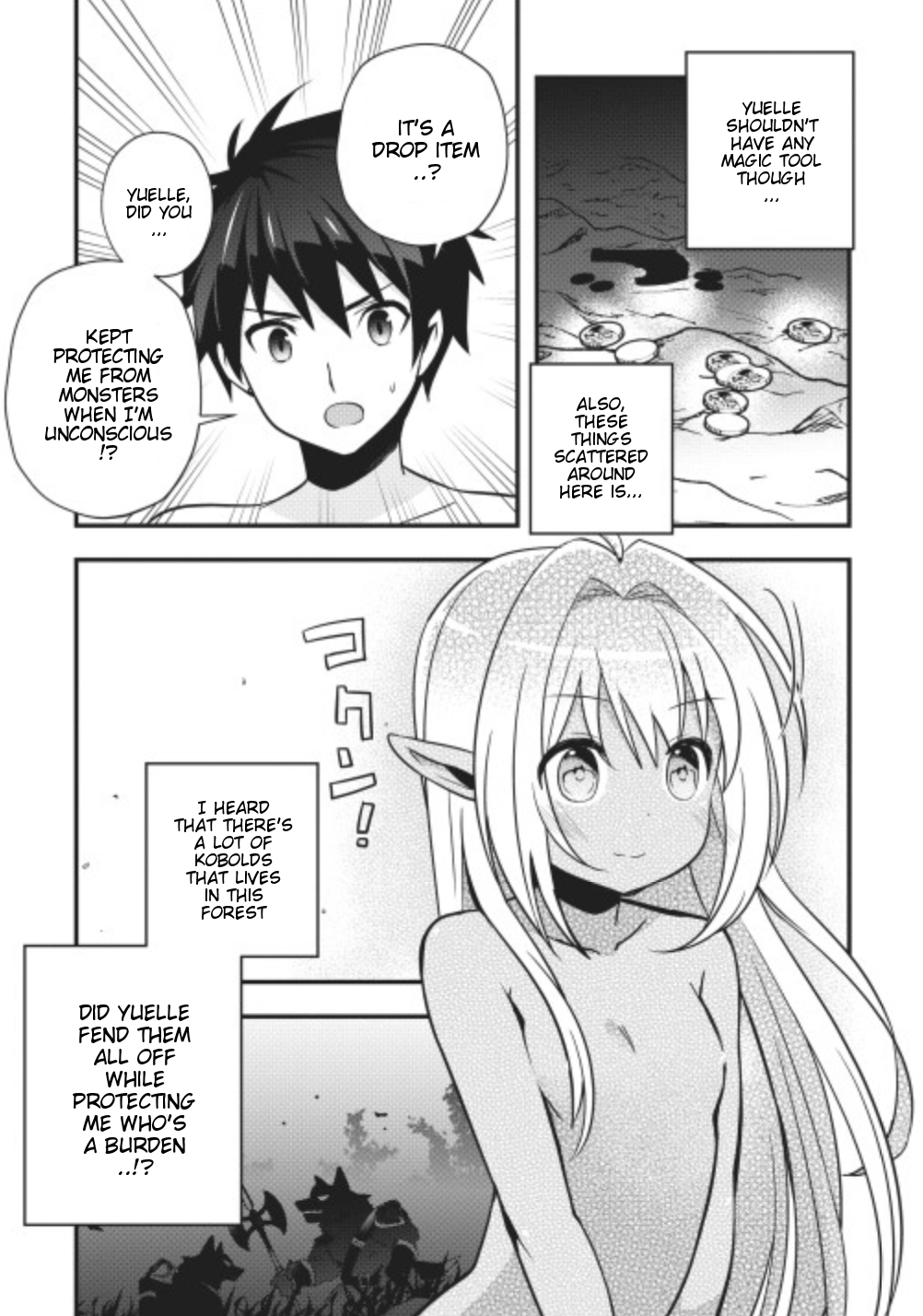 I Work As A Healer In Another World's Labyrinth City Chapter 9 page 6 - Chapter 9