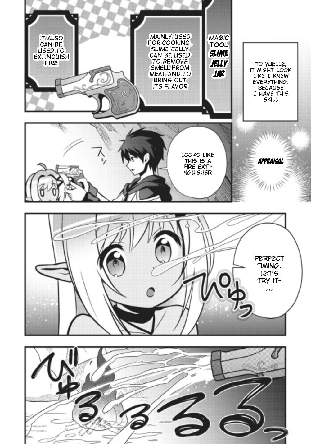 I Work As A Healer In Another World's Labyrinth City Chapter 9 page 9 - Chapter 9