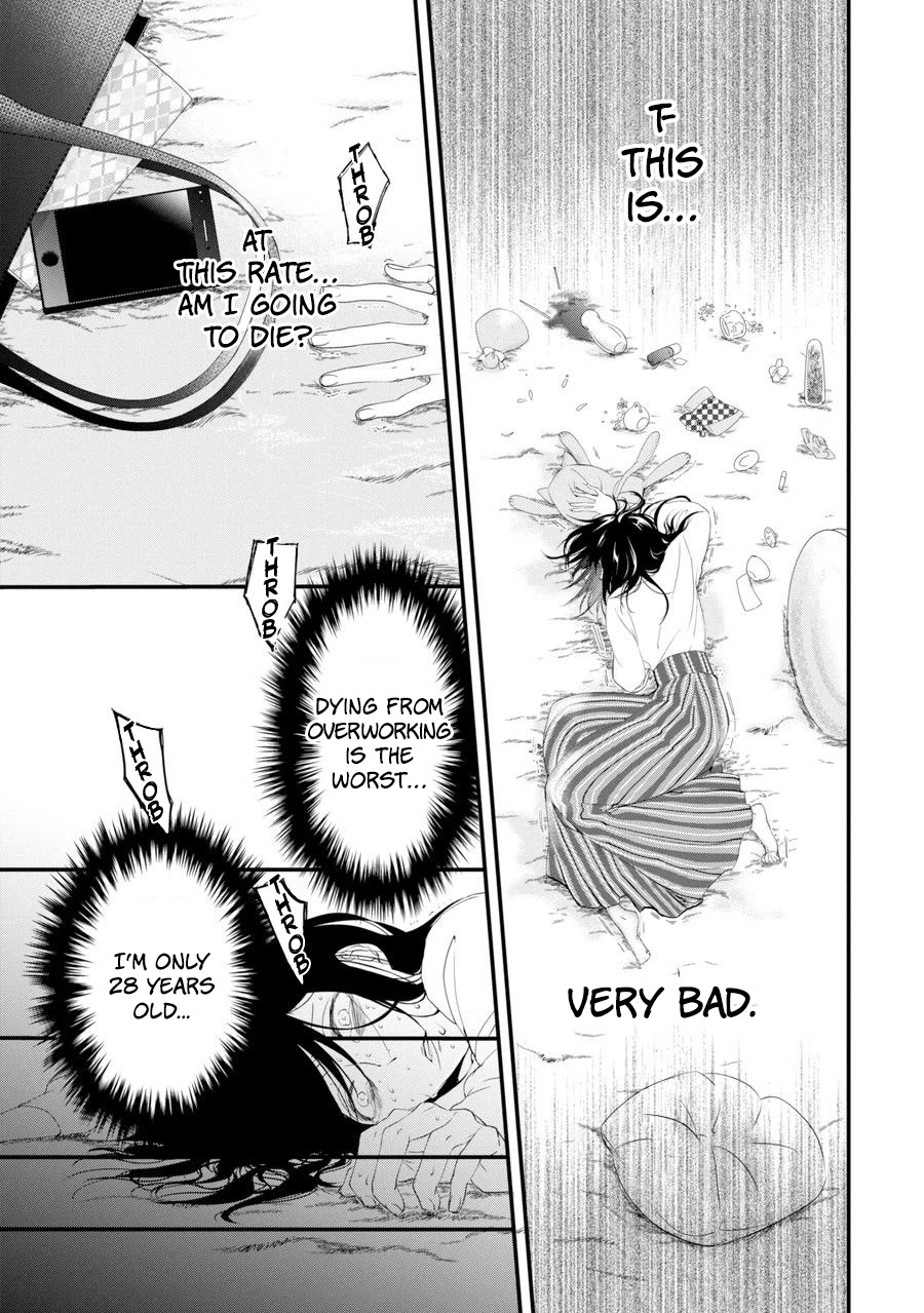 I Worked Myself to Death and Reincarnated as the Queen of His Majesty, Who Is Younger than Me! Chapter 1 page 11 - Chapter 1: I Reincarnated and Became a 15-year-old Queen