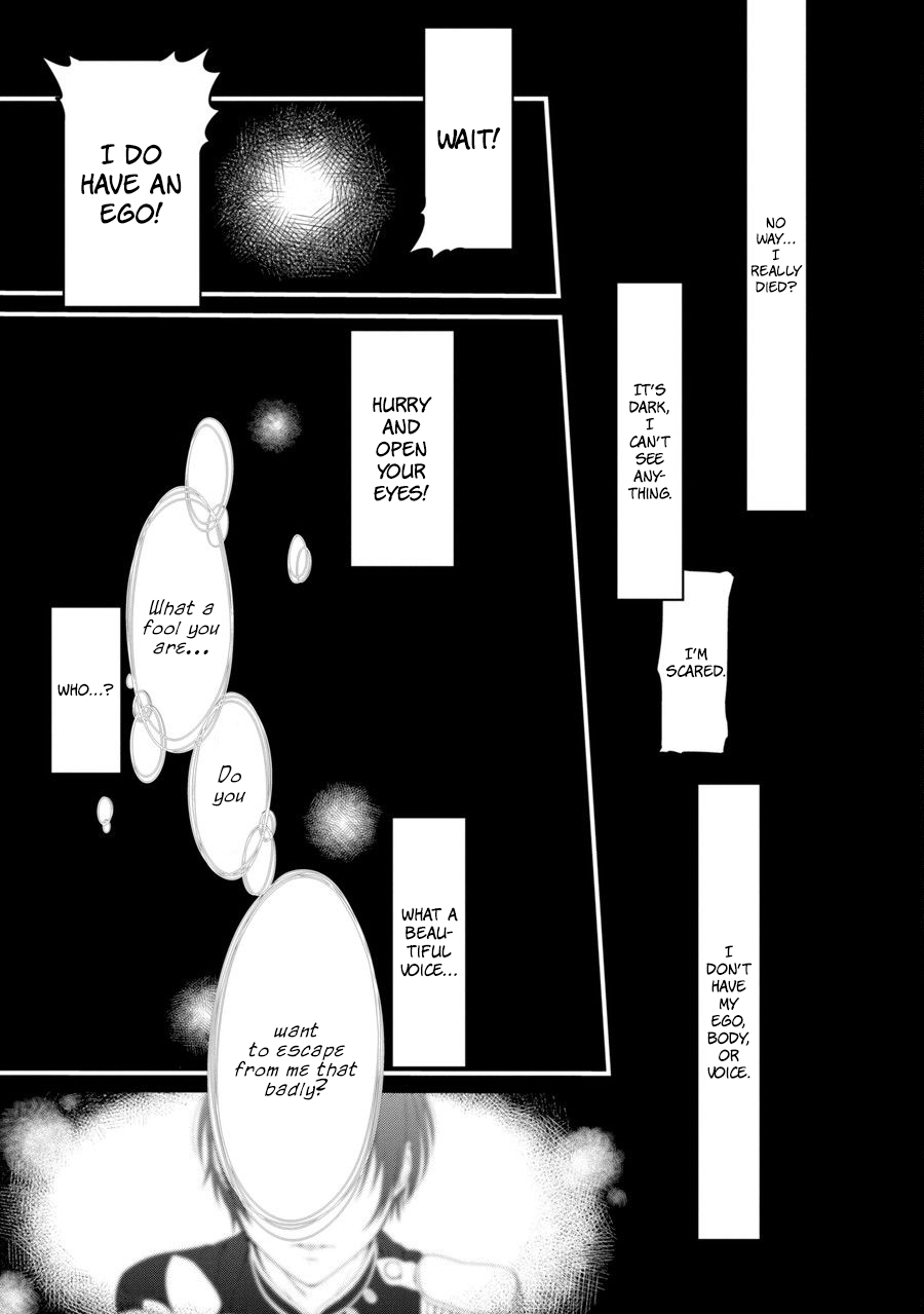 I Worked Myself to Death and Reincarnated as the Queen of His Majesty, Who Is Younger than Me! Chapter 1 page 13 - Chapter 1: I Reincarnated and Became a 15-year-old Queen