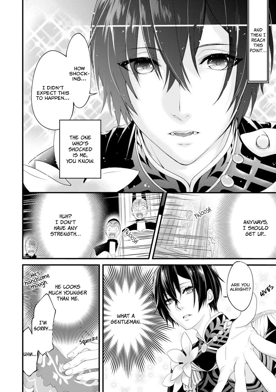 I Worked Myself to Death and Reincarnated as the Queen of His Majesty, Who Is Younger than Me! Chapter 1 page 14 - Chapter 1: I Reincarnated and Became a 15-year-old Queen