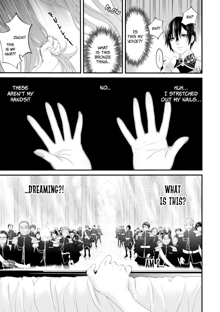 I Worked Myself to Death and Reincarnated as the Queen of His Majesty, Who Is Younger than Me! Chapter 1 page 15 - Chapter 1: I Reincarnated and Became a 15-year-old Queen