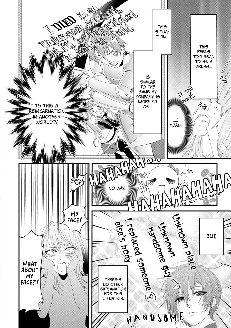 I Worked Myself to Death and Reincarnated as the Queen of His Majesty, Who Is Younger than Me! Chapter 1 page 16 - Chapter 1: I Reincarnated and Became a 15-year-old Queen