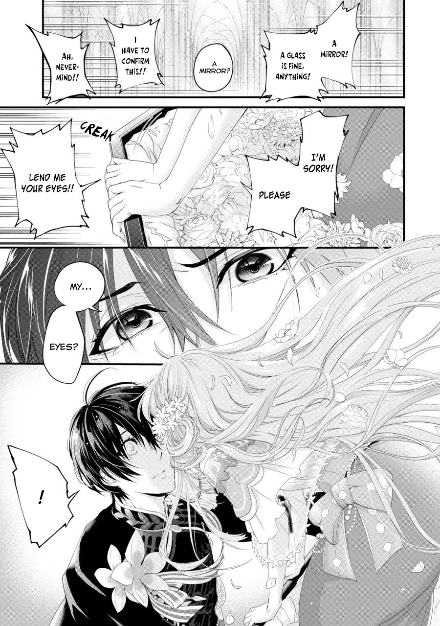 I Worked Myself to Death and Reincarnated as the Queen of His Majesty, Who Is Younger than Me! Chapter 1 page 17 - Chapter 1: I Reincarnated and Became a 15-year-old Queen