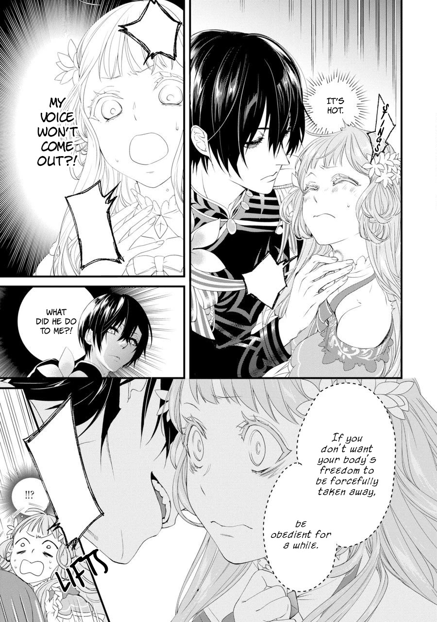 I Worked Myself to Death and Reincarnated as the Queen of His Majesty, Who Is Younger than Me! Chapter 1 page 19 - Chapter 1: I Reincarnated and Became a 15-year-old Queen