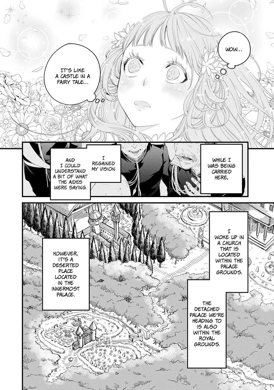 I Worked Myself to Death and Reincarnated as the Queen of His Majesty, Who Is Younger than Me! Chapter 1 page 23 - Chapter 1: I Reincarnated and Became a 15-year-old Queen
