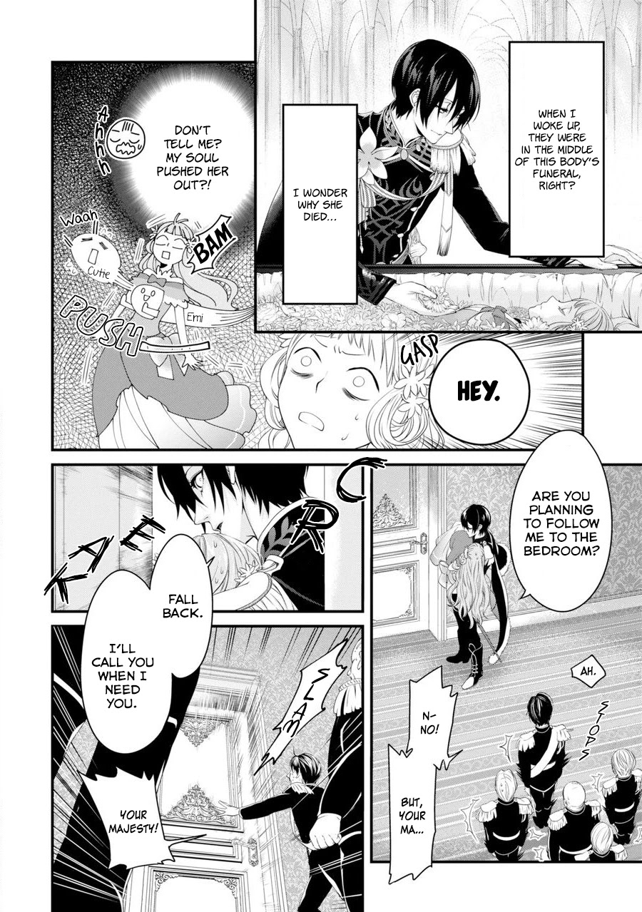 I Worked Myself to Death and Reincarnated as the Queen of His Majesty, Who Is Younger than Me! Chapter 1 page 25 - Chapter 1: I Reincarnated and Became a 15-year-old Queen