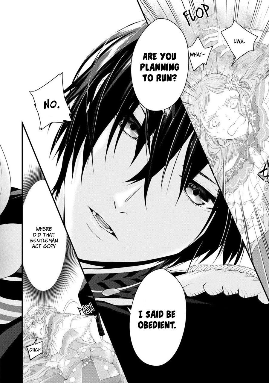I Worked Myself to Death and Reincarnated as the Queen of His Majesty, Who Is Younger than Me! Chapter 1 page 27 - Chapter 1: I Reincarnated and Became a 15-year-old Queen