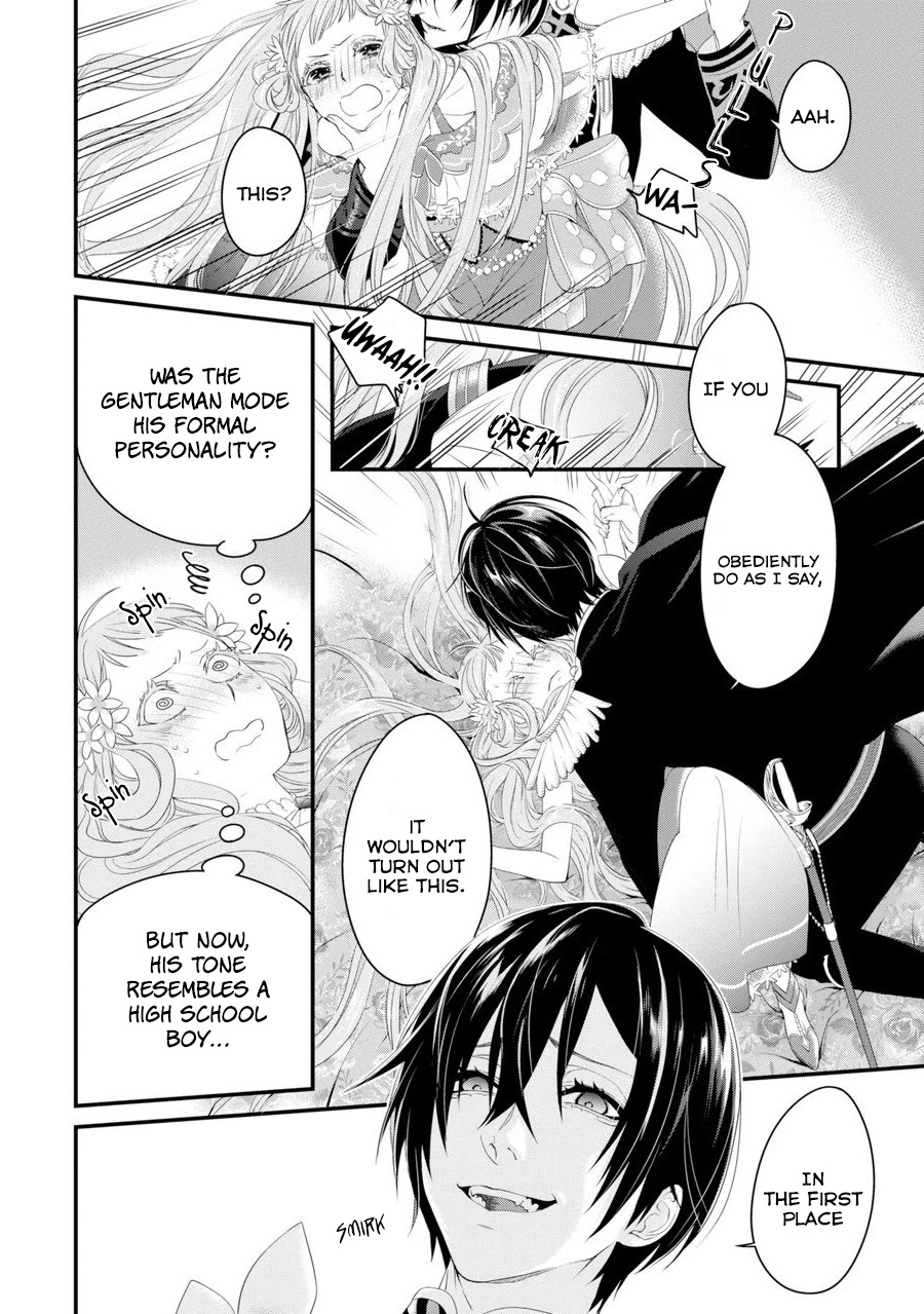 I Worked Myself to Death and Reincarnated as the Queen of His Majesty, Who Is Younger than Me! Chapter 1 page 29 - Chapter 1: I Reincarnated and Became a 15-year-old Queen