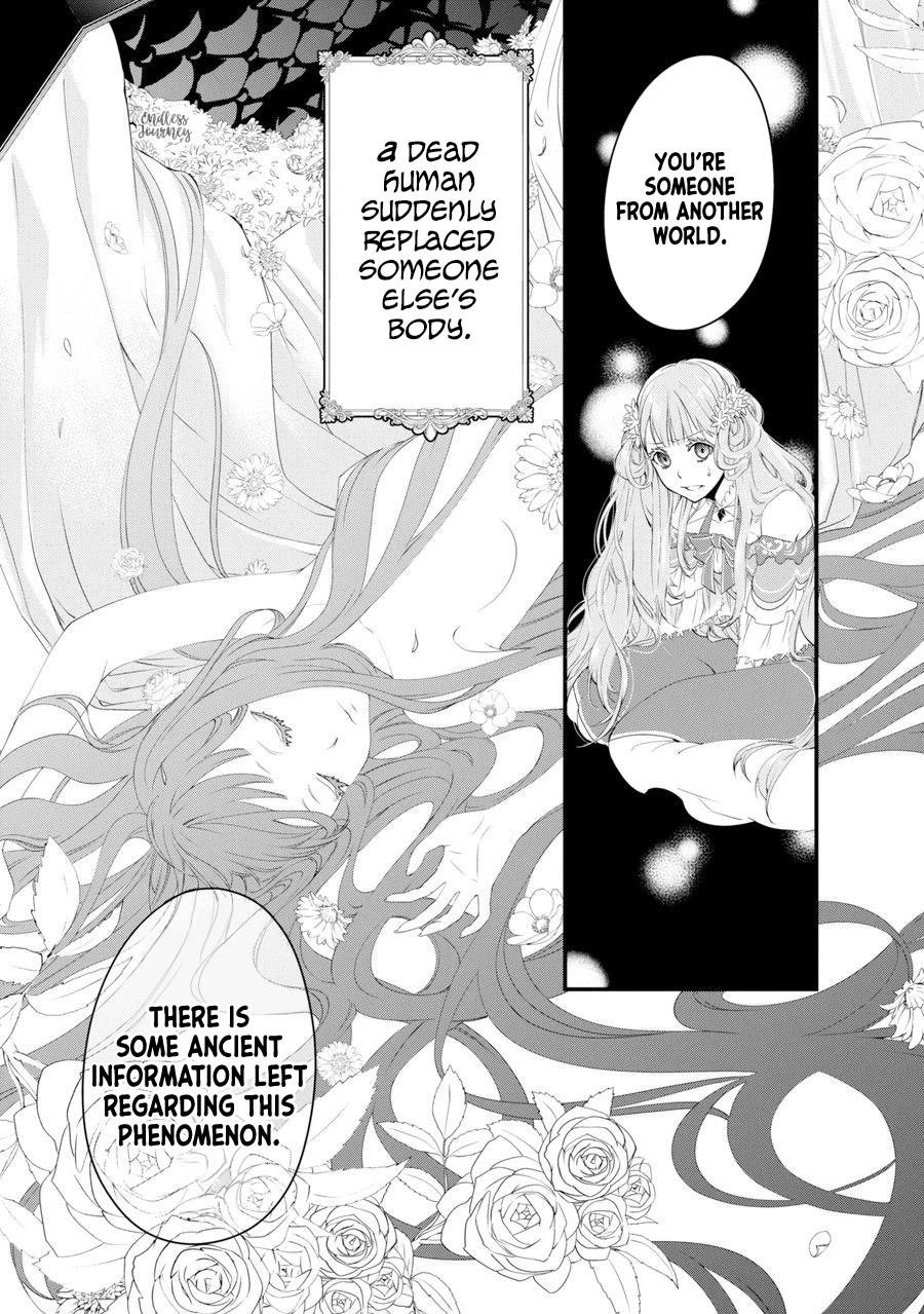 I Worked Myself to Death and Reincarnated as the Queen of His Majesty, Who Is Younger than Me! Chapter 1 page 32 - Chapter 1: I Reincarnated and Became a 15-year-old Queen