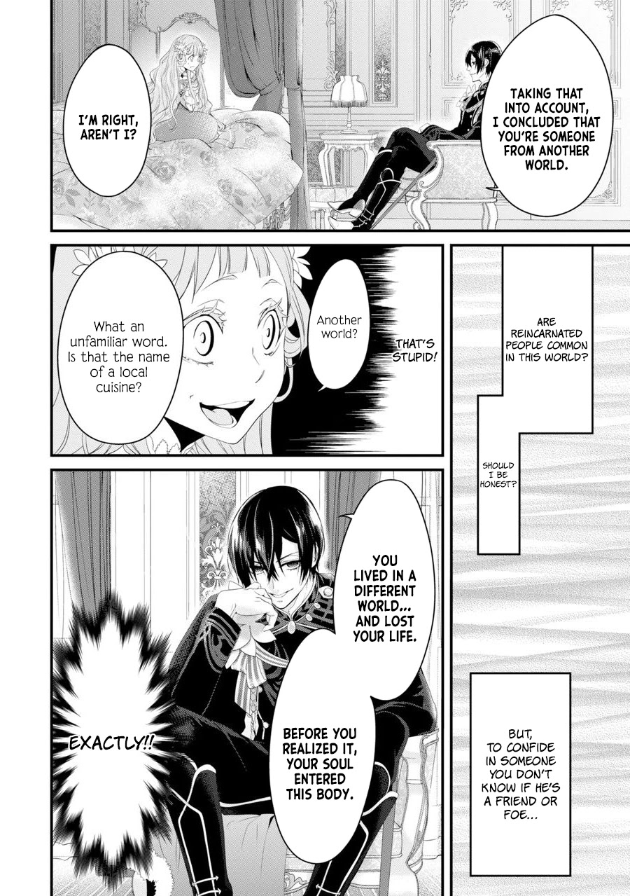 I Worked Myself to Death and Reincarnated as the Queen of His Majesty, Who Is Younger than Me! Chapter 1 page 33 - Chapter 1: I Reincarnated and Became a 15-year-old Queen