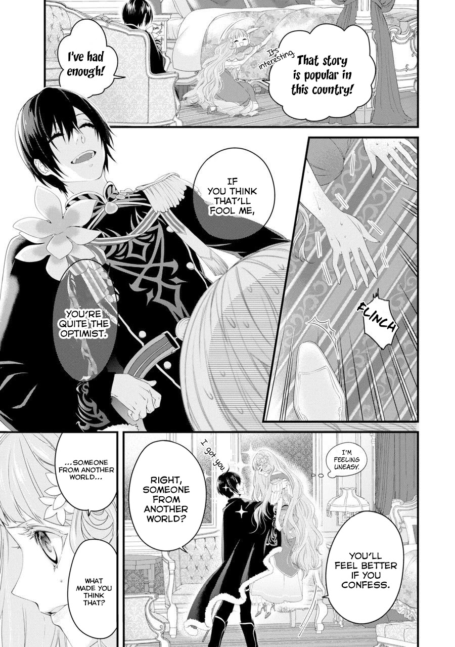 I Worked Myself to Death and Reincarnated as the Queen of His Majesty, Who Is Younger than Me! Chapter 1 page 34 - Chapter 1: I Reincarnated and Became a 15-year-old Queen