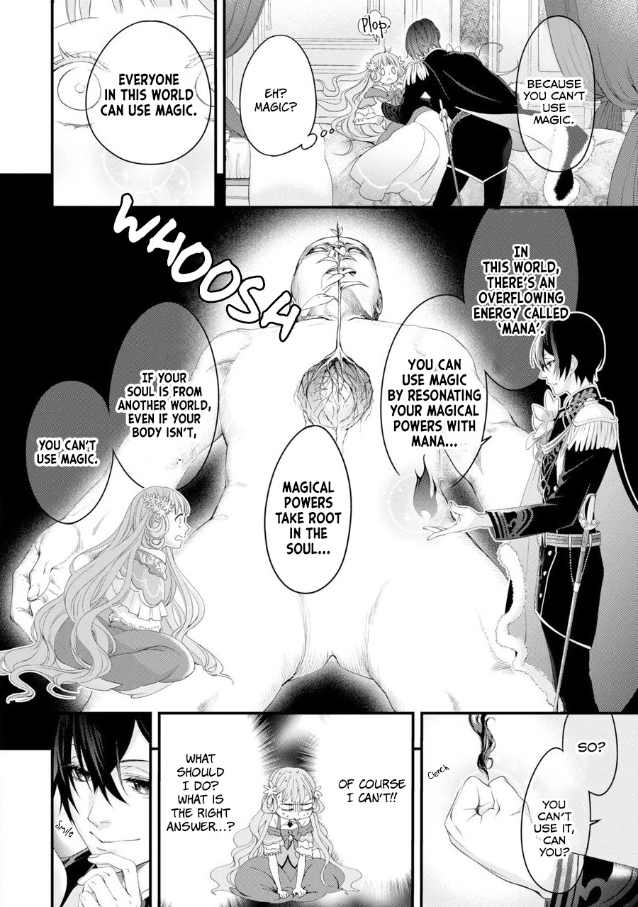 I Worked Myself to Death and Reincarnated as the Queen of His Majesty, Who Is Younger than Me! Chapter 1 page 35 - Chapter 1: I Reincarnated and Became a 15-year-old Queen