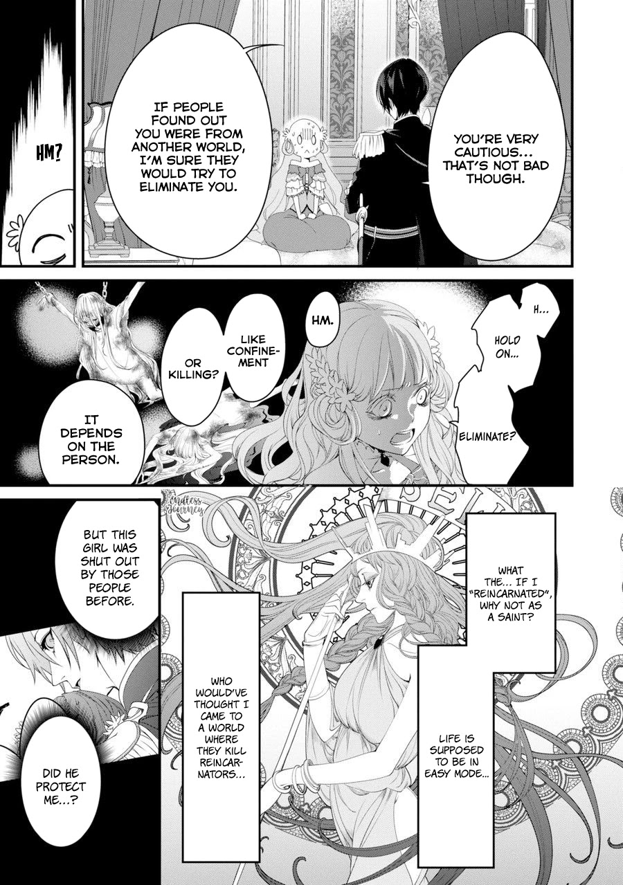 I Worked Myself to Death and Reincarnated as the Queen of His Majesty, Who Is Younger than Me! Chapter 1 page 36 - Chapter 1: I Reincarnated and Became a 15-year-old Queen