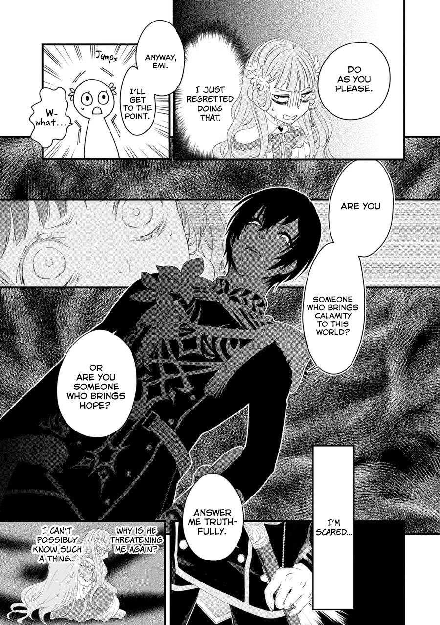 I Worked Myself to Death and Reincarnated as the Queen of His Majesty, Who Is Younger than Me! Chapter 1 page 40 - Chapter 1: I Reincarnated and Became a 15-year-old Queen