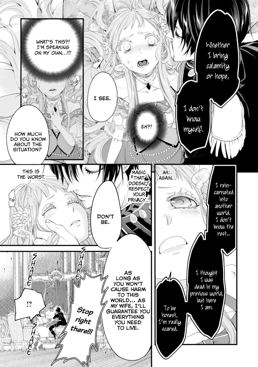 I Worked Myself to Death and Reincarnated as the Queen of His Majesty, Who Is Younger than Me! Chapter 1 page 44 - Chapter 1: I Reincarnated and Became a 15-year-old Queen