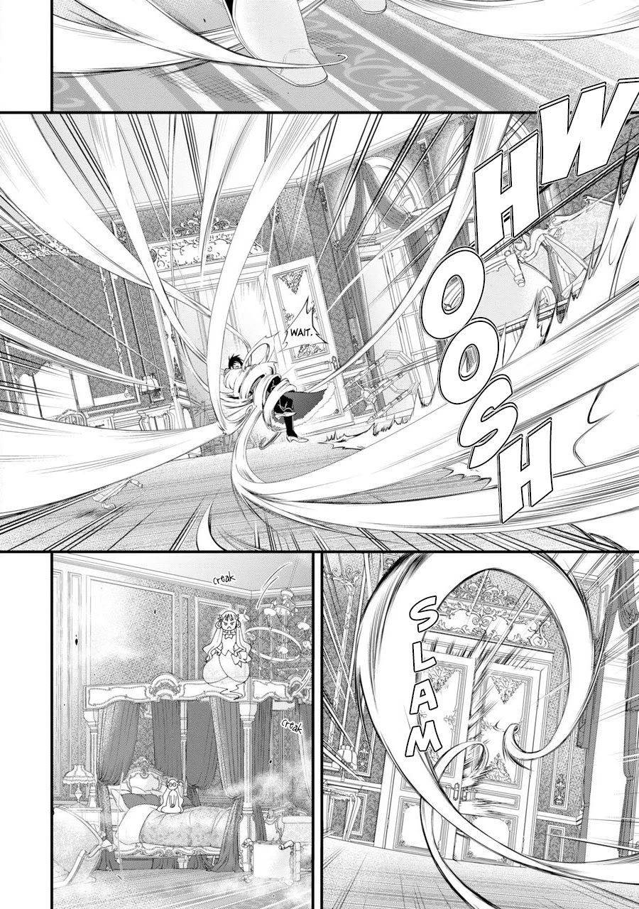 I Worked Myself to Death and Reincarnated as the Queen of His Majesty, Who Is Younger than Me! Chapter 1 page 47 - Chapter 1: I Reincarnated and Became a 15-year-old Queen