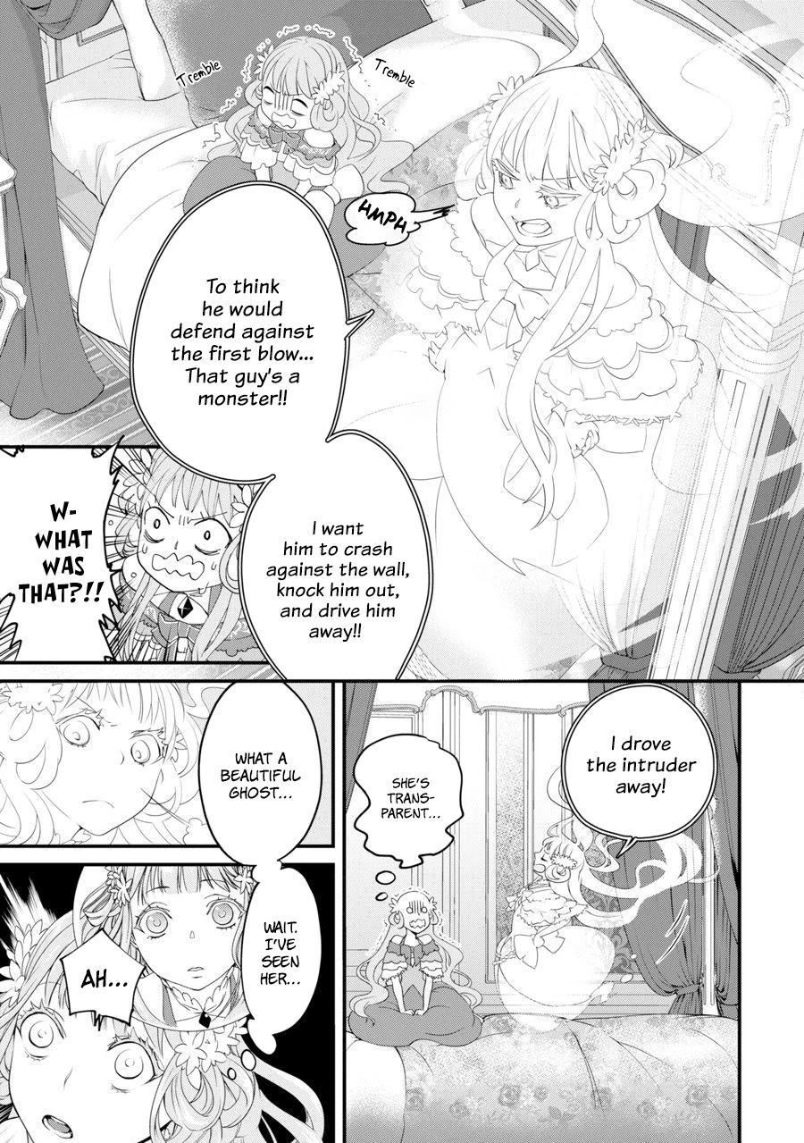 I Worked Myself to Death and Reincarnated as the Queen of His Majesty, Who Is Younger than Me! Chapter 1 page 48 - Chapter 1: I Reincarnated and Became a 15-year-old Queen