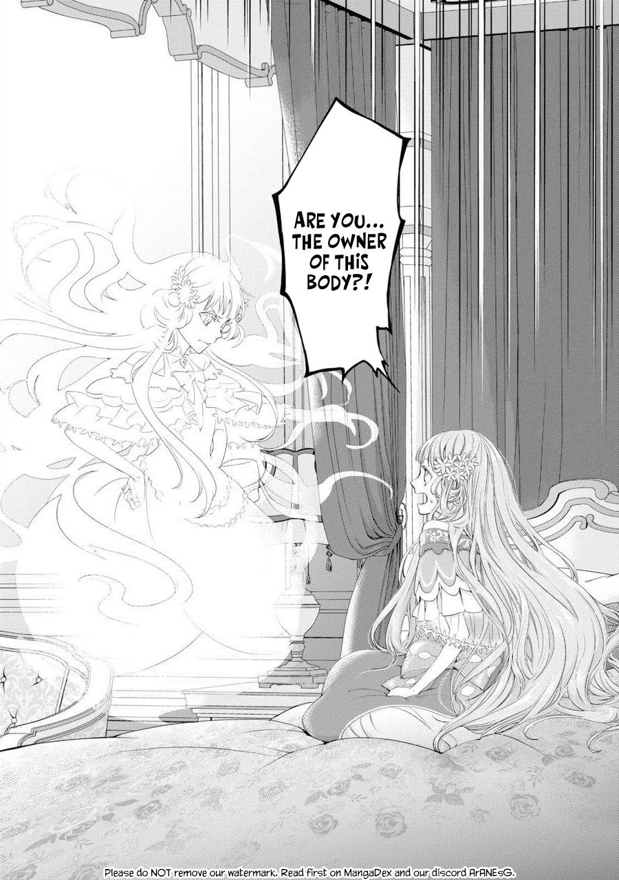I Worked Myself to Death and Reincarnated as the Queen of His Majesty, Who Is Younger than Me! Chapter 1 page 49 - Chapter 1: I Reincarnated and Became a 15-year-old Queen