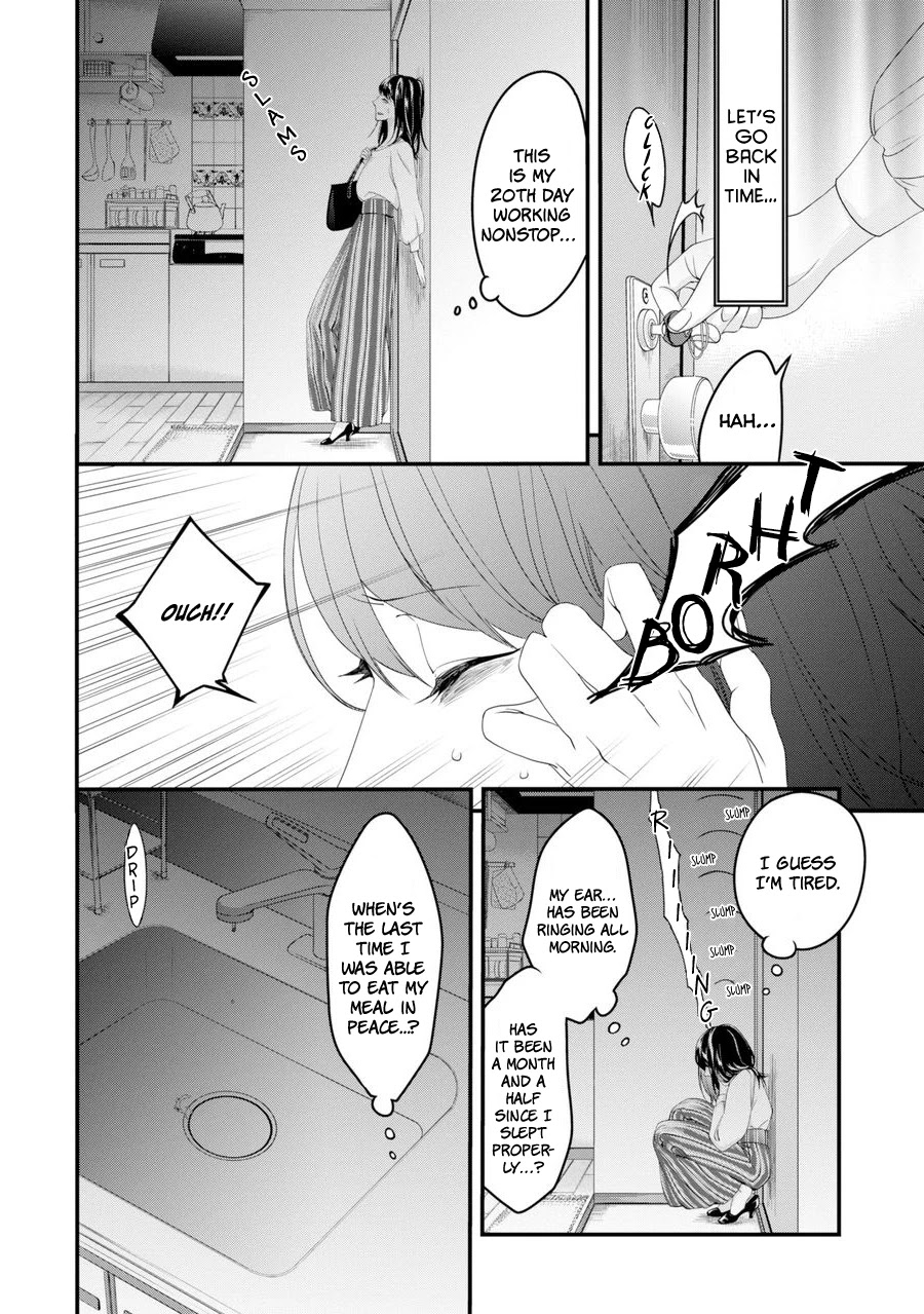 I Worked Myself to Death and Reincarnated as the Queen of His Majesty, Who Is Younger than Me! Chapter 1 page 6 - Chapter 1: I Reincarnated and Became a 15-year-old Queen