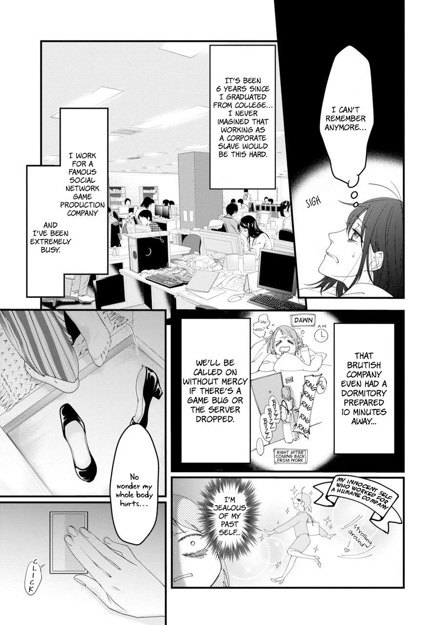 I Worked Myself to Death and Reincarnated as the Queen of His Majesty, Who Is Younger than Me! Chapter 1 page 7 - Chapter 1: I Reincarnated and Became a 15-year-old Queen
