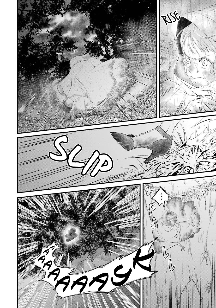 I Worked Myself to Death and Reincarnated as the Queen of His Majesty, Who Is Younger than Me! Chapter 2 page 10 - Chapter 2: Emilia and Emi