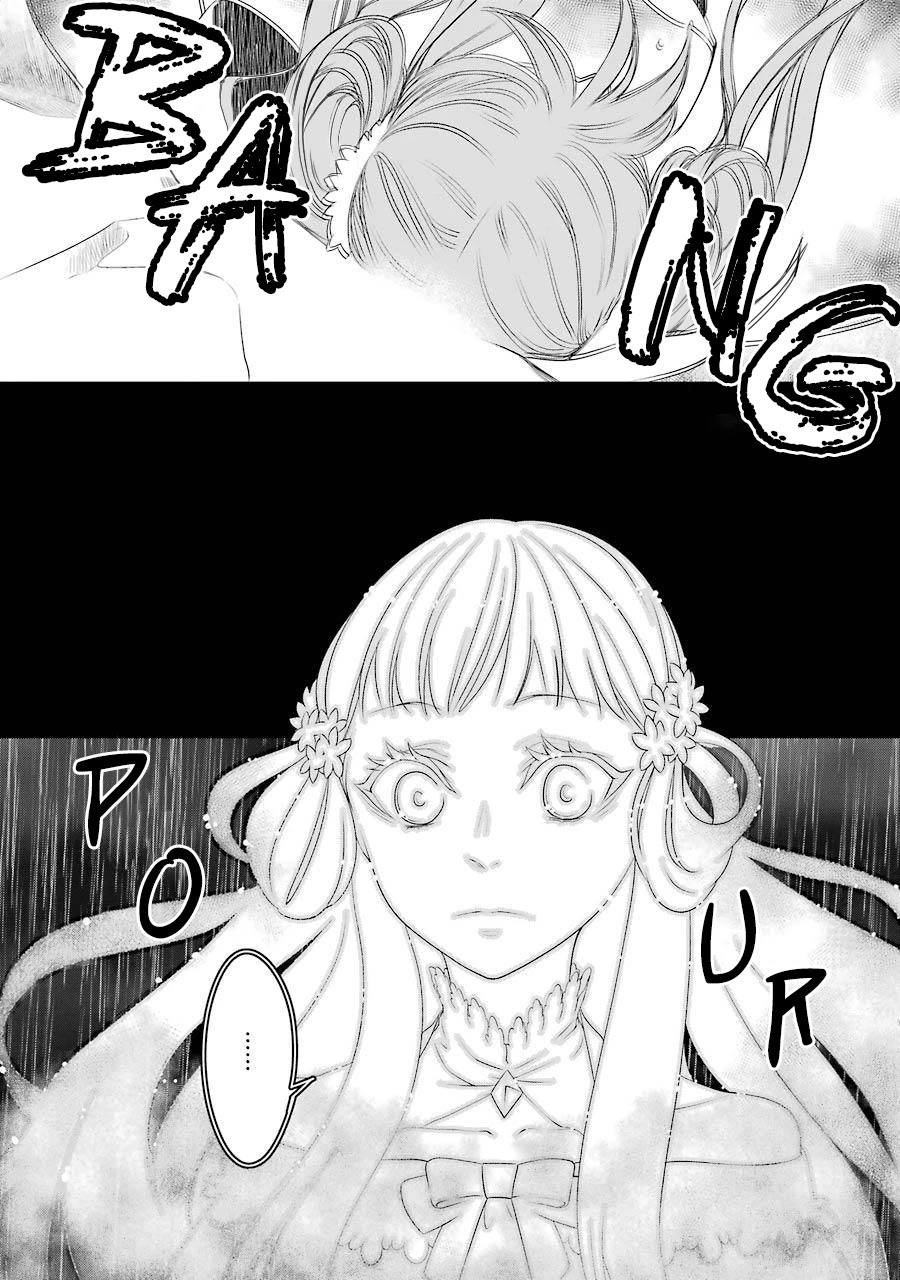 I Worked Myself to Death and Reincarnated as the Queen of His Majesty, Who Is Younger than Me! Chapter 2 page 11 - Chapter 2: Emilia and Emi