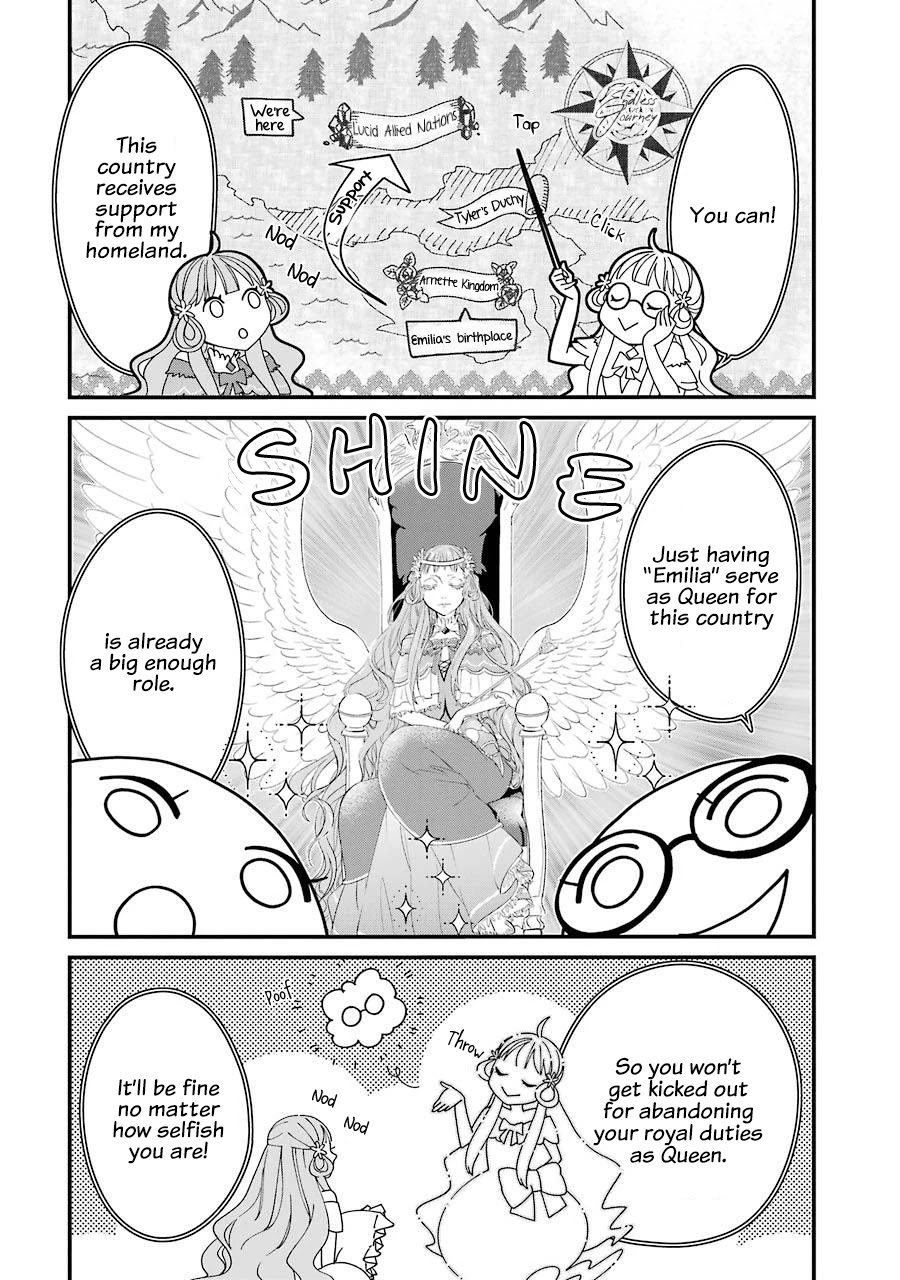 I Worked Myself to Death and Reincarnated as the Queen of His Majesty, Who Is Younger than Me! Chapter 2 page 17 - Chapter 2: Emilia and Emi