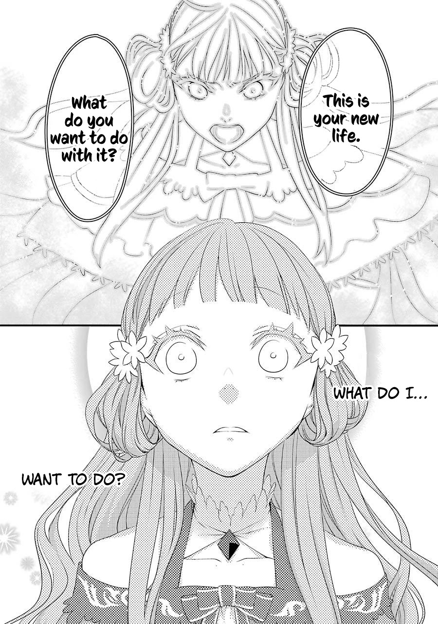 I Worked Myself to Death and Reincarnated as the Queen of His Majesty, Who Is Younger than Me! Chapter 2 page 19 - Chapter 2: Emilia and Emi