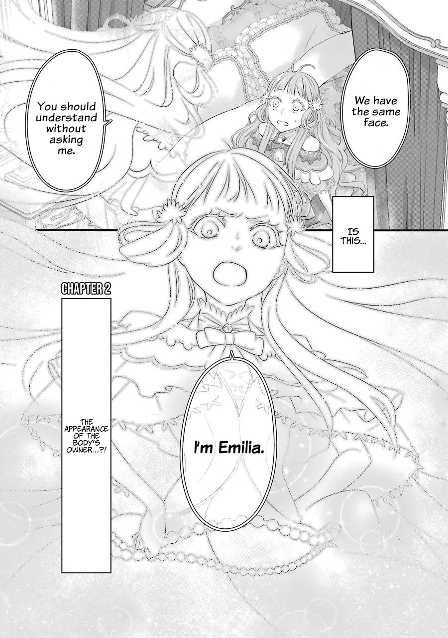 I Worked Myself to Death and Reincarnated as the Queen of His Majesty, Who Is Younger than Me! Chapter 2 page 2 - Chapter 2: Emilia and Emi