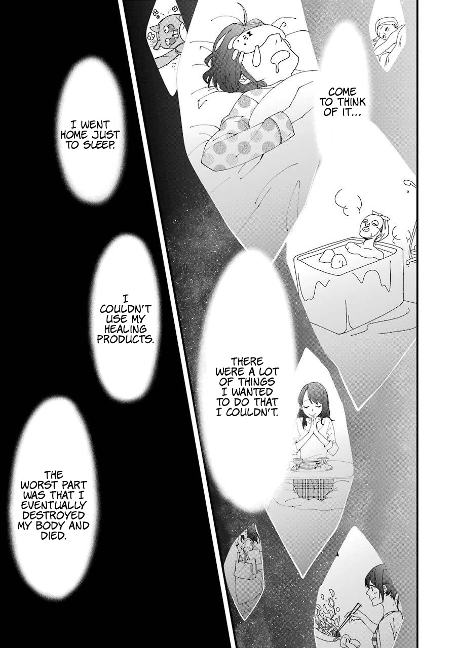 I Worked Myself to Death and Reincarnated as the Queen of His Majesty, Who Is Younger than Me! Chapter 2 page 20 - Chapter 2: Emilia and Emi