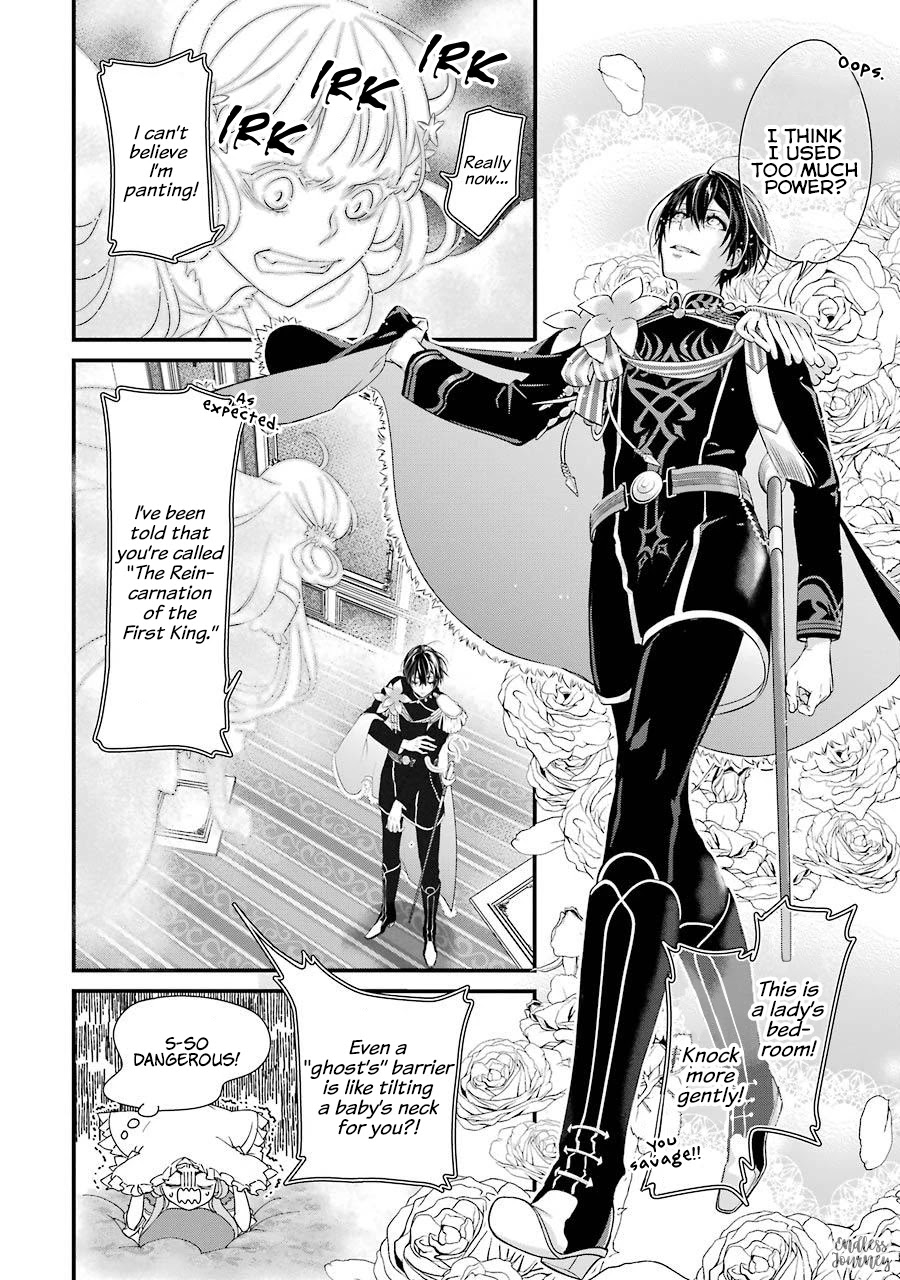 I Worked Myself to Death and Reincarnated as the Queen of His Majesty, Who Is Younger than Me! Chapter 2 page 23 - Chapter 2: Emilia and Emi