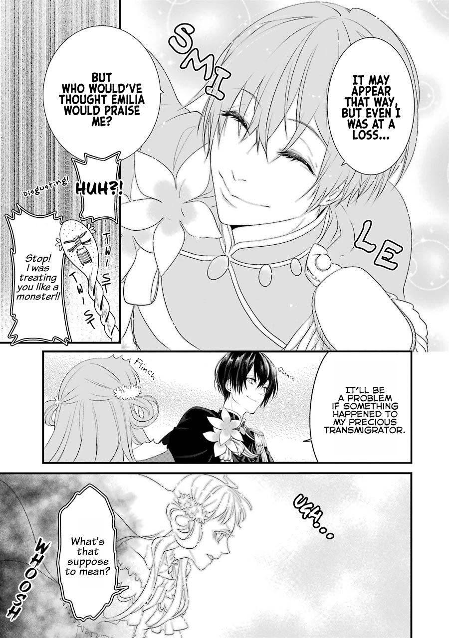 I Worked Myself to Death and Reincarnated as the Queen of His Majesty, Who Is Younger than Me! Chapter 2 page 24 - Chapter 2: Emilia and Emi