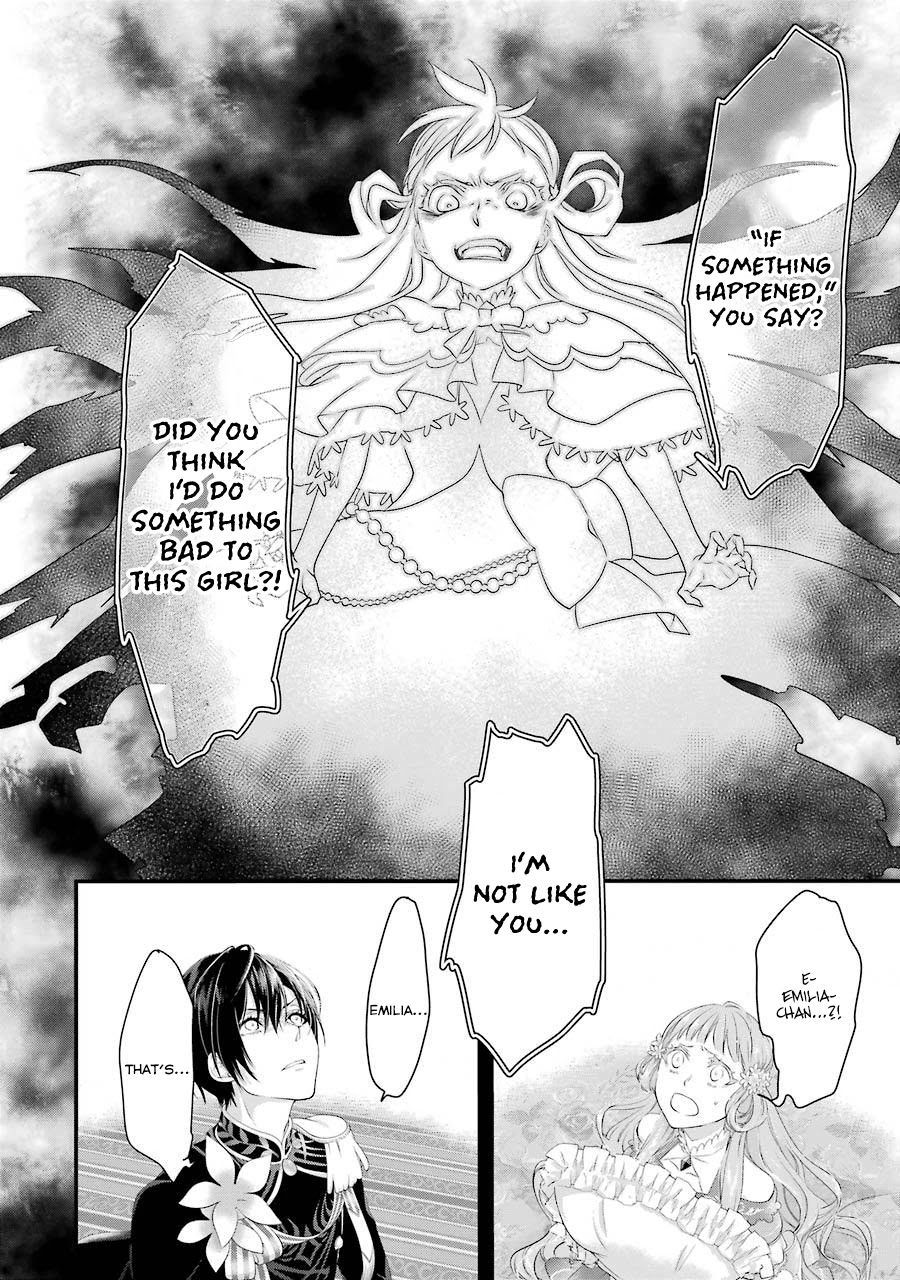 I Worked Myself to Death and Reincarnated as the Queen of His Majesty, Who Is Younger than Me! Chapter 2 page 25 - Chapter 2: Emilia and Emi