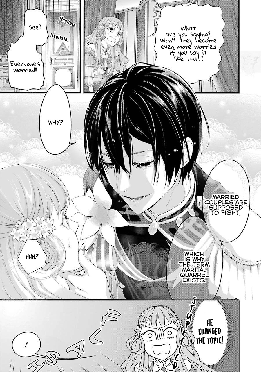 I Worked Myself to Death and Reincarnated as the Queen of His Majesty, Who Is Younger than Me! Chapter 2 page 28 - Chapter 2: Emilia and Emi