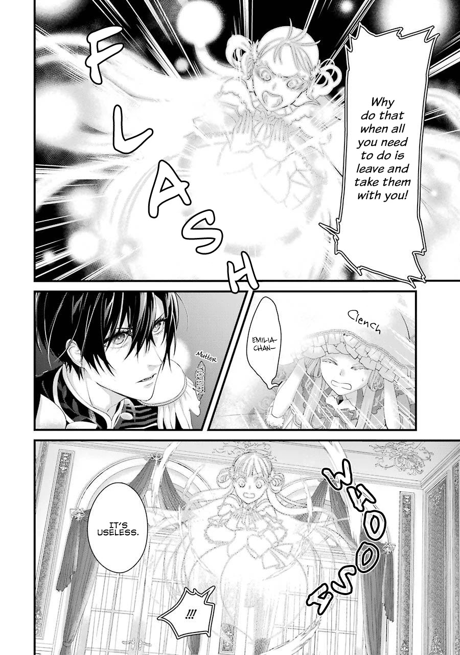 I Worked Myself to Death and Reincarnated as the Queen of His Majesty, Who Is Younger than Me! Chapter 2 page 29 - Chapter 2: Emilia and Emi