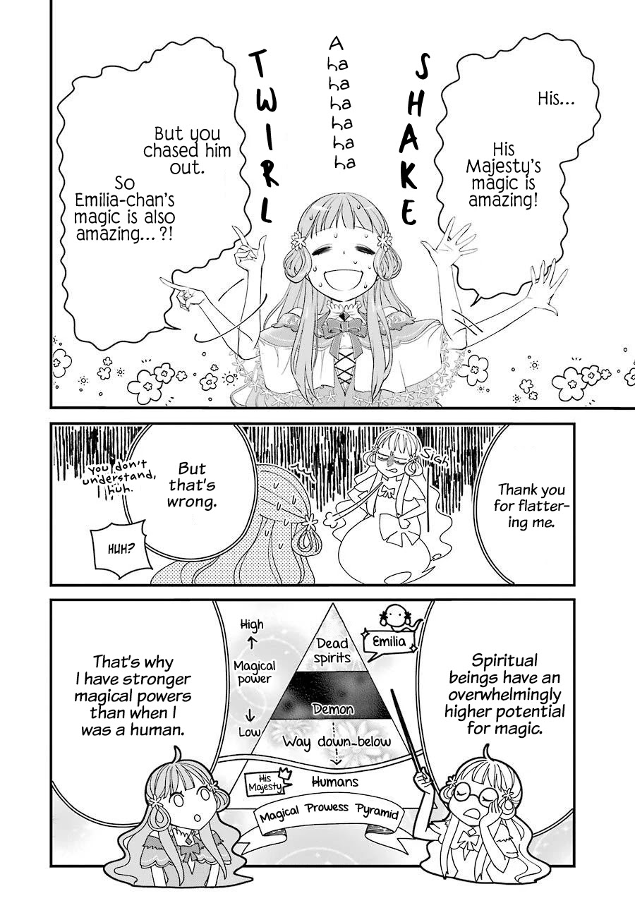 I Worked Myself to Death and Reincarnated as the Queen of His Majesty, Who Is Younger than Me! Chapter 2 page 31 - Chapter 2: Emilia and Emi