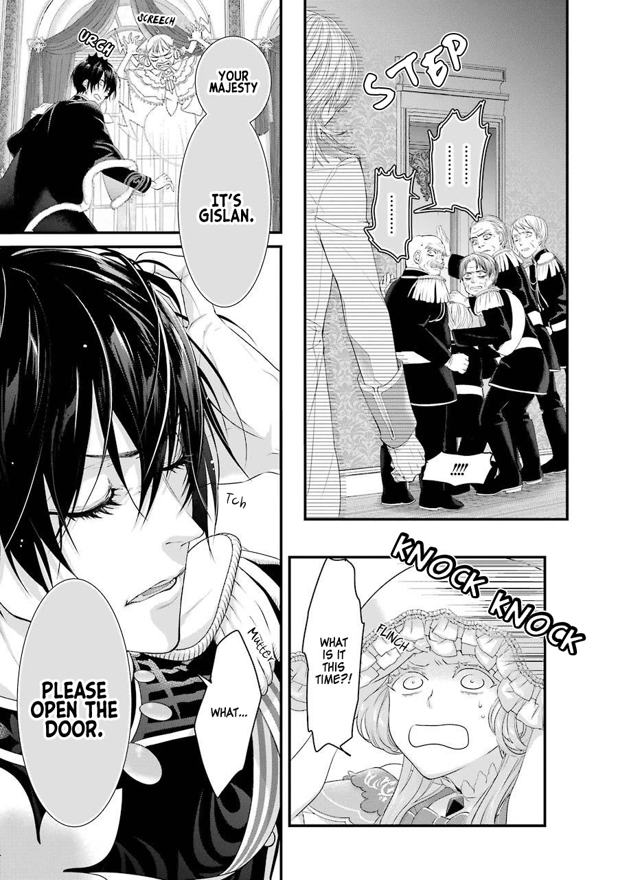 I Worked Myself to Death and Reincarnated as the Queen of His Majesty, Who Is Younger than Me! Chapter 2 page 34 - Chapter 2: Emilia and Emi