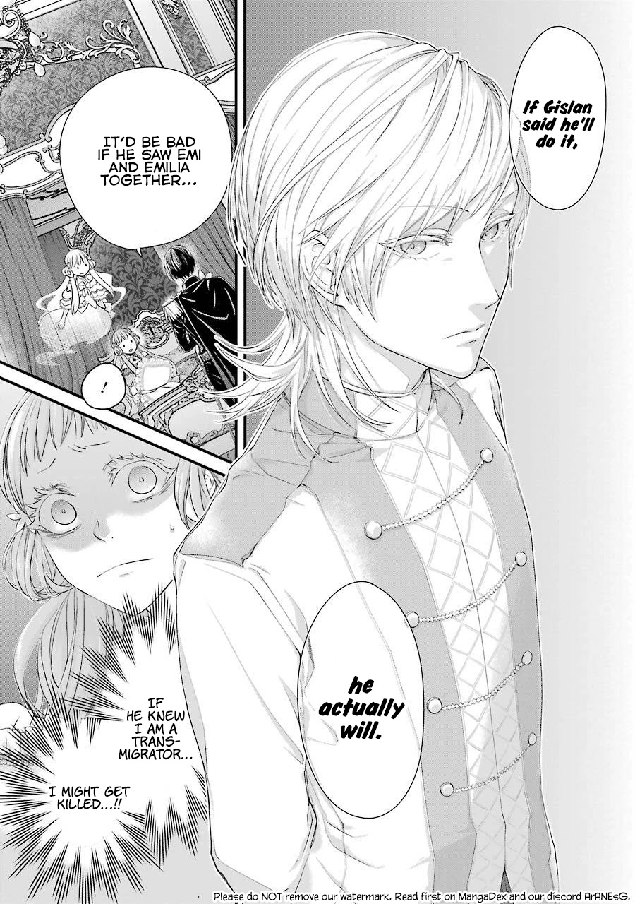 I Worked Myself to Death and Reincarnated as the Queen of His Majesty, Who Is Younger than Me! Chapter 2 page 38 - Chapter 2: Emilia and Emi