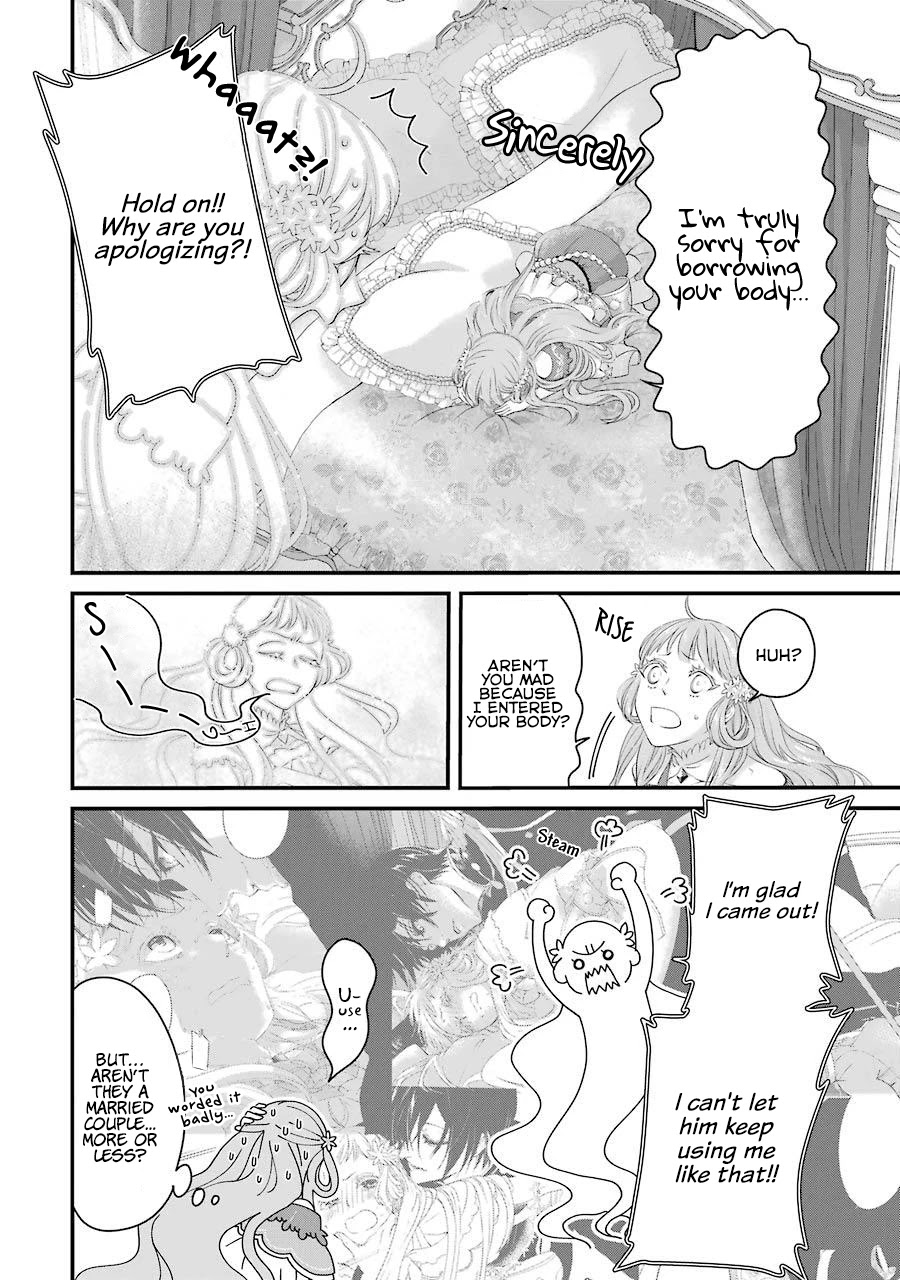 I Worked Myself to Death and Reincarnated as the Queen of His Majesty, Who Is Younger than Me! Chapter 2 page 6 - Chapter 2: Emilia and Emi