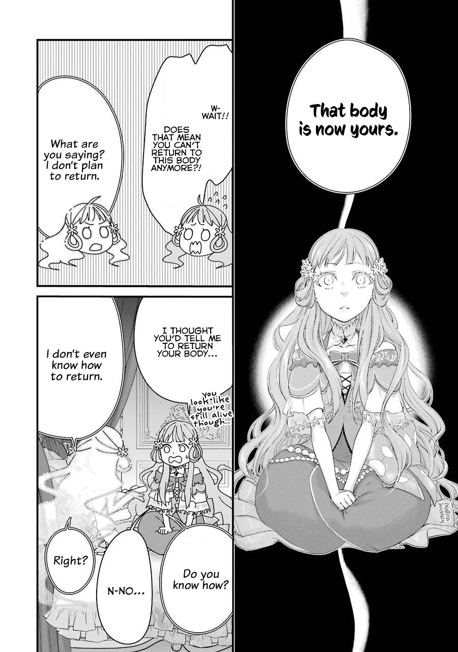 I Worked Myself to Death and Reincarnated as the Queen of His Majesty, Who Is Younger than Me! Chapter 2 page 8 - Chapter 2: Emilia and Emi