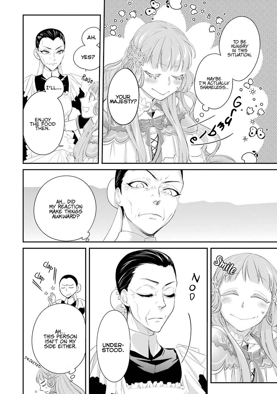 I Worked Myself to Death and Reincarnated as the Queen of His Majesty, Who Is Younger than Me! Chapter 3 page 11 - Chapter 3: Wish