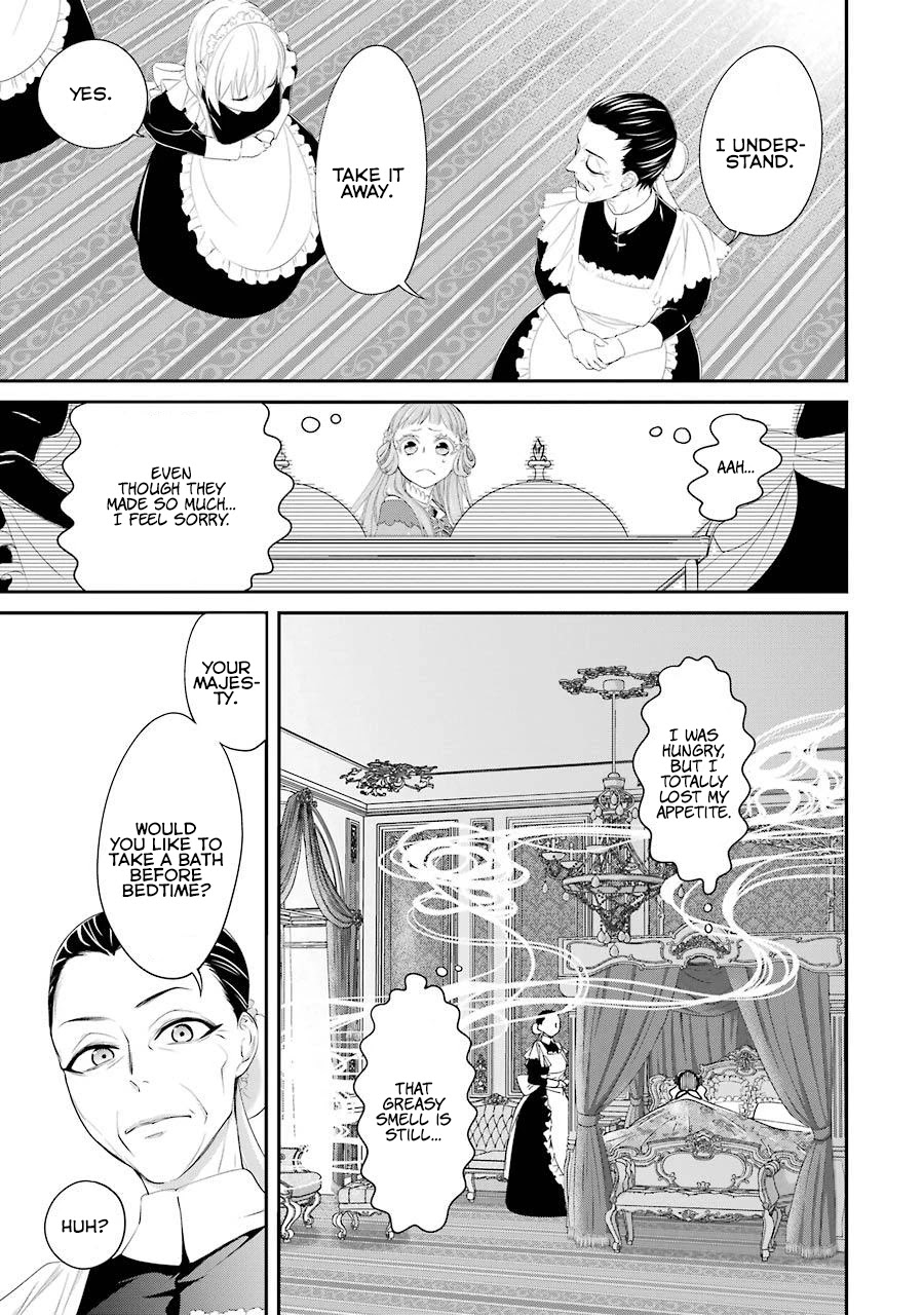 I Worked Myself to Death and Reincarnated as the Queen of His Majesty, Who Is Younger than Me! Chapter 3 page 14 - Chapter 3: Wish