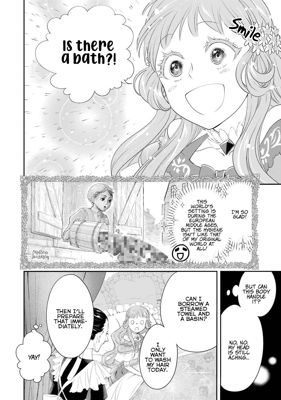 I Worked Myself to Death and Reincarnated as the Queen of His Majesty, Who Is Younger than Me! Chapter 3 page 15 - Chapter 3: Wish