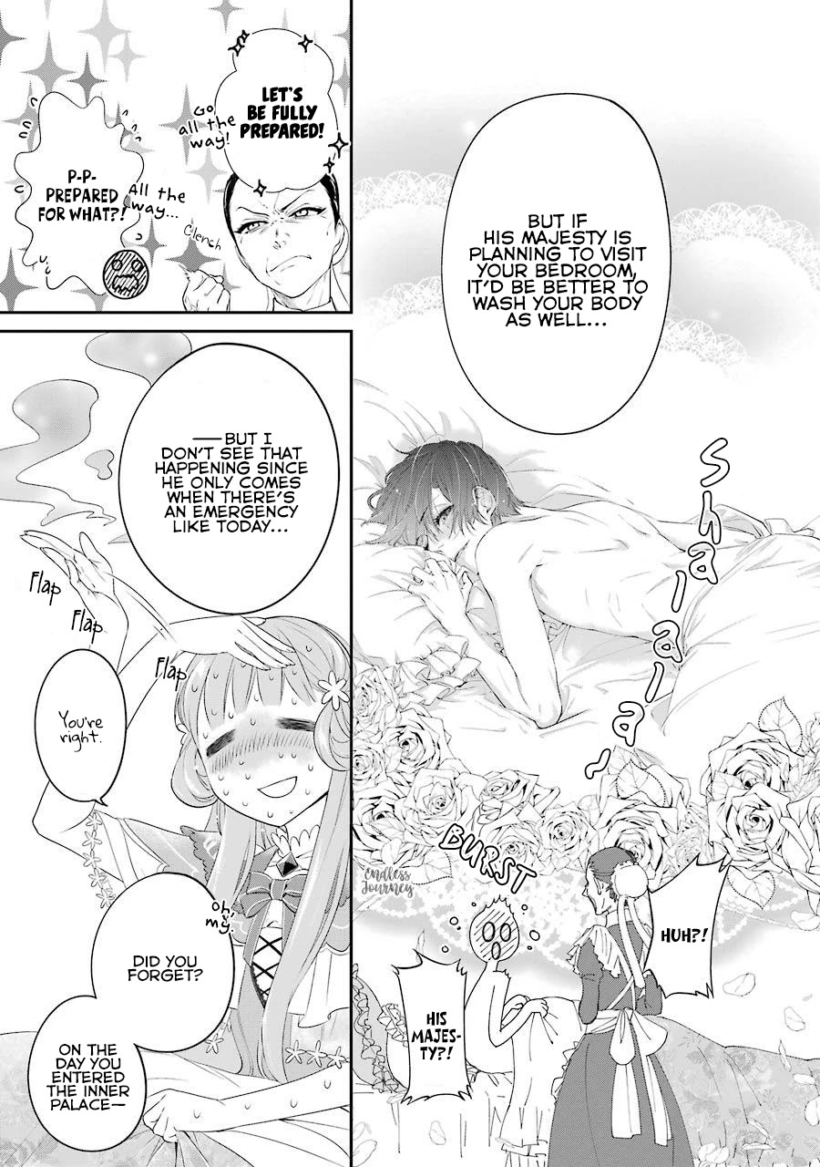 I Worked Myself to Death and Reincarnated as the Queen of His Majesty, Who Is Younger than Me! Chapter 3 page 16 - Chapter 3: Wish