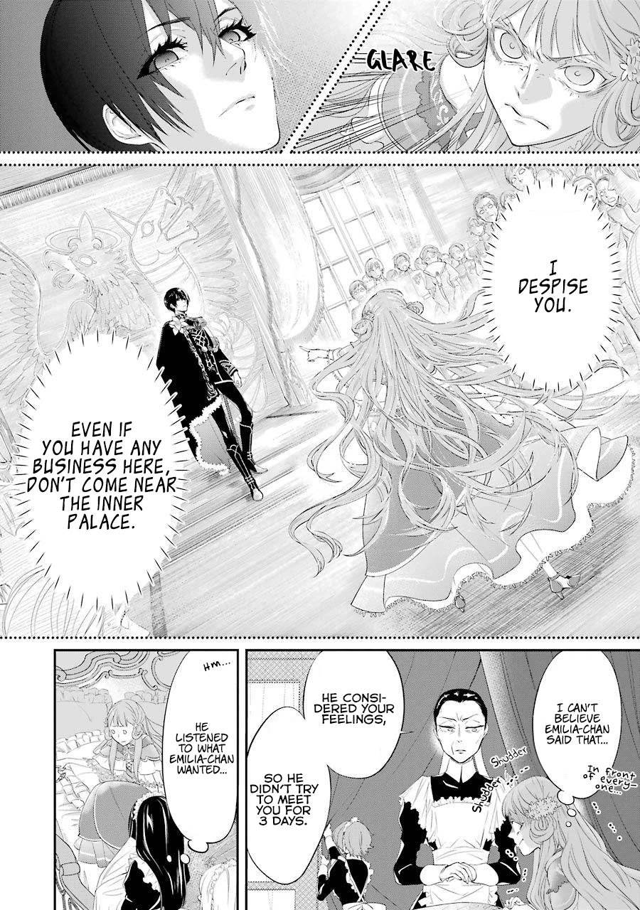 I Worked Myself to Death and Reincarnated as the Queen of His Majesty, Who Is Younger than Me! Chapter 3 page 17 - Chapter 3: Wish