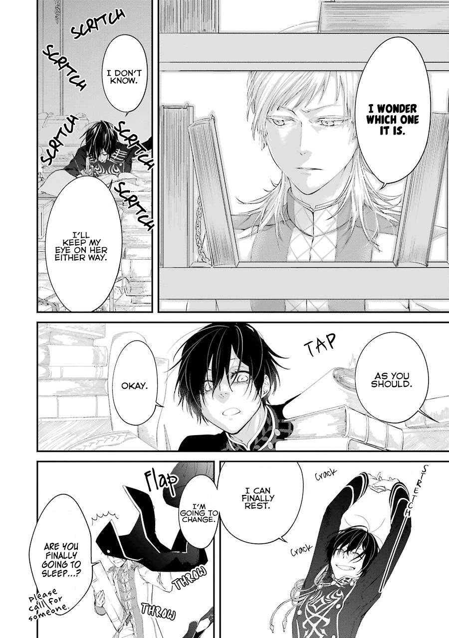 I Worked Myself to Death and Reincarnated as the Queen of His Majesty, Who Is Younger than Me! Chapter 3 page 21 - Chapter 3: Wish