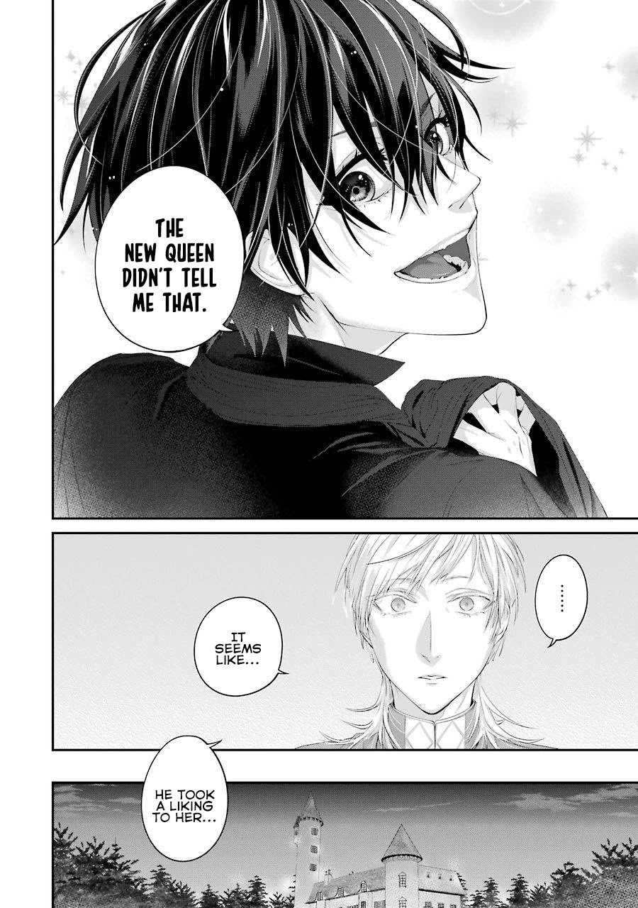 I Worked Myself to Death and Reincarnated as the Queen of His Majesty, Who Is Younger than Me! Chapter 3 page 23 - Chapter 3: Wish