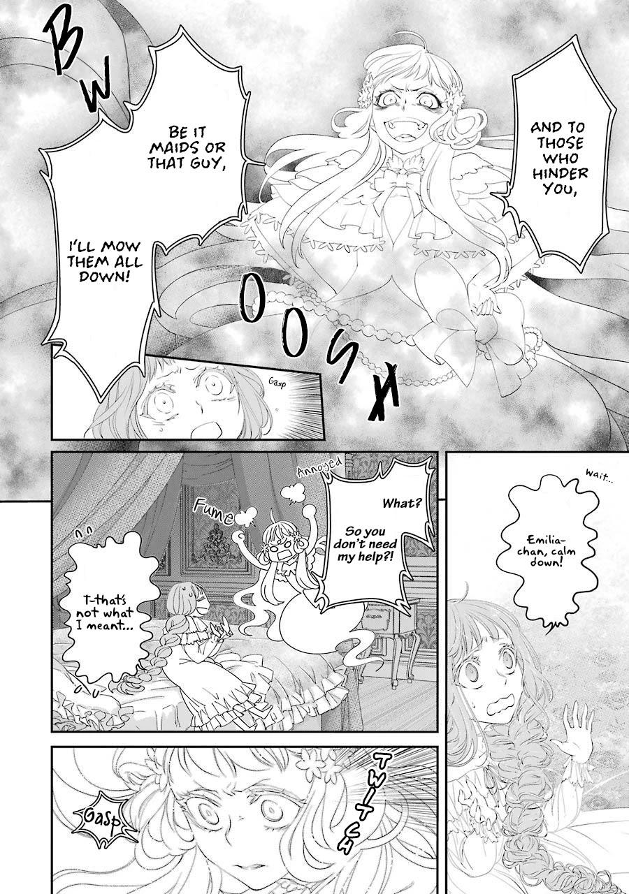 I Worked Myself to Death and Reincarnated as the Queen of His Majesty, Who Is Younger than Me! Chapter 3 page 28 - Chapter 3: Wish
