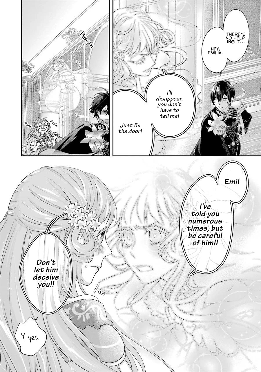 I Worked Myself to Death and Reincarnated as the Queen of His Majesty, Who Is Younger than Me! Chapter 3 page 3 - Chapter 3: Wish
